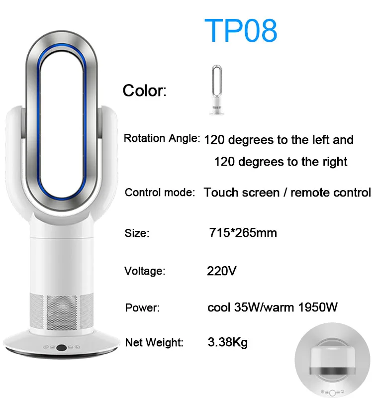 Top Selling CGA Smart Home Cheap Custom A Bladeless Fan Portable Desk Fan Bladeless Electric Tower Ptc Heater
