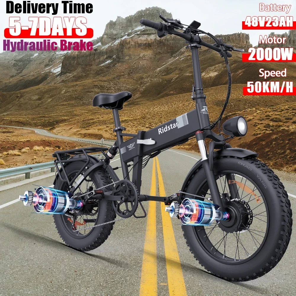 New H20 Pro Mountain E-bike 2000W Powerful Dual motor Snow Electric Bicycle 48V 23AH 20inch*4.0 Fat Tyre Foldable Ebike