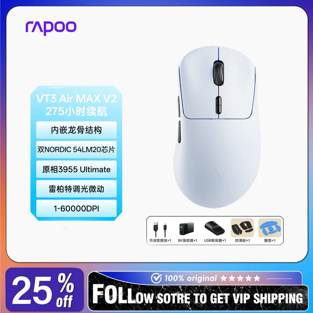 RAPOO VT3s/VT3 Air MAX Dual Mode Wireless Gaming Mouse Lightweight PAW3955 Sensor Dual 8K Polling Rate Es-sports Gaming Mice