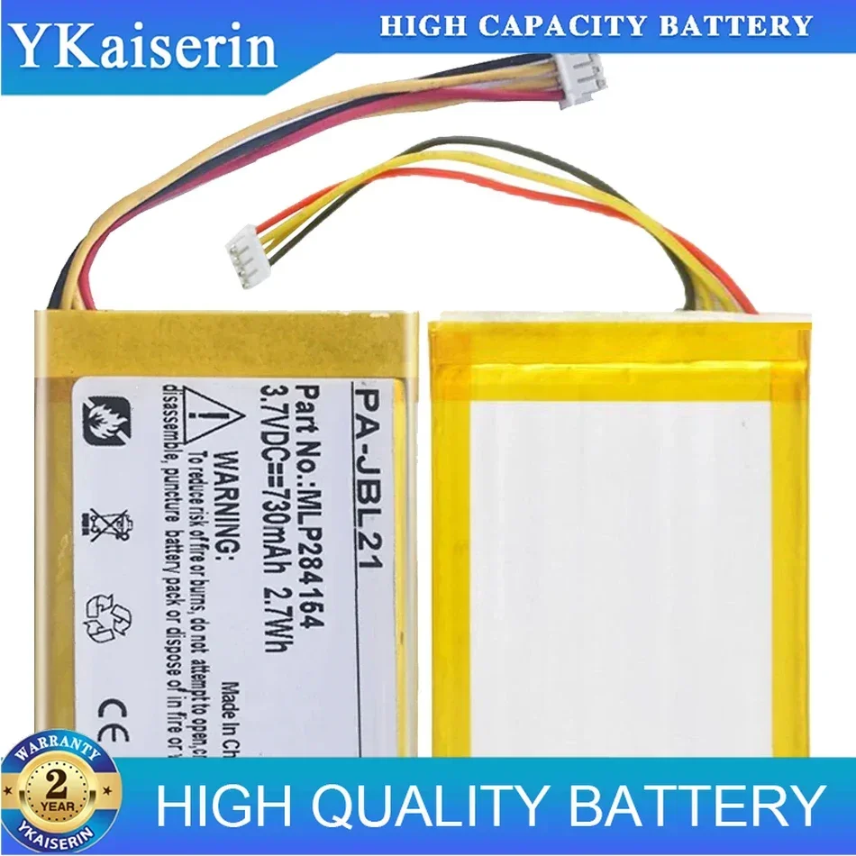 Battery MLP284154 730mAh for JBL Go 2,Go 2H;MLP284154;1ICP3/41/54 spealer,mp3