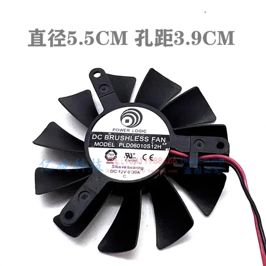 AA+POWER for LOGIC PLD06010S12H DC12V 0.30A 2-Wire Silent Cooling Fan