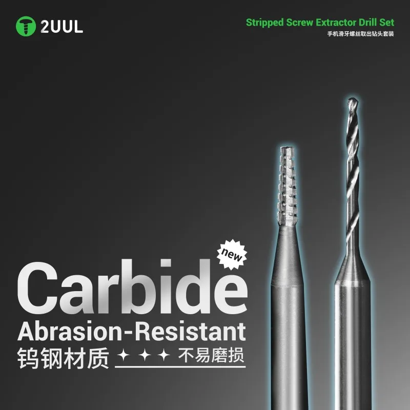 

2UUL Abrasion-Resistant Stripped Screw Extractor Drill Set Quick Removal Effortless Grinding Fixing Bolt for Home Repair Tools