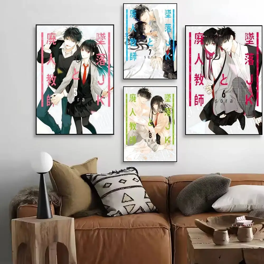 Manga Falling High School Girl and Irresponsible Teacher Posters HD Print Vintage Wall Art Decor for Home Study Room