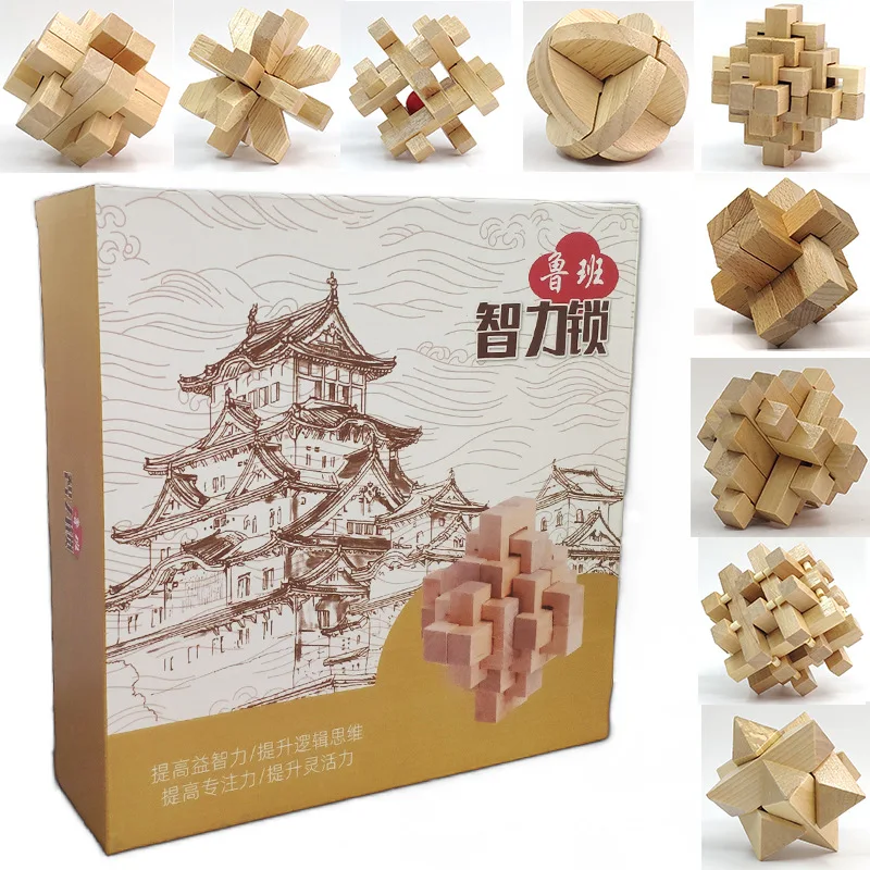 Lu ban Kinder Schloss Puzzle Holz entsperren klassische Entwicklung Kinder Intelligenz Praxis Denken Fähigkeit Entsperren Spielzeug