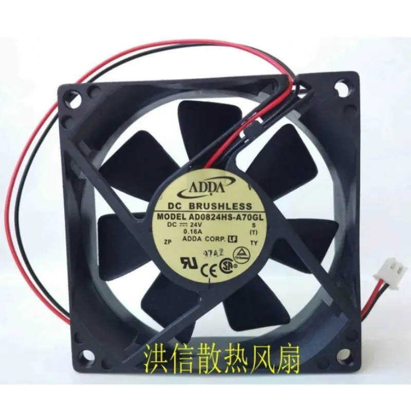 

Новый вентилятор-кулер для ADDA AD0824HS-A70GL DC24V 0.16A 8CM преобразователь охлаждающий вентилятор 8025 80x80x25 мм