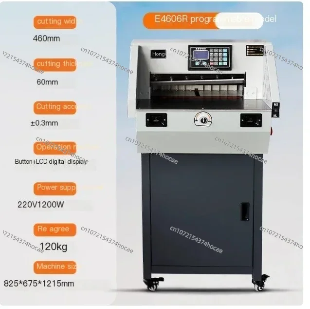 Control Touch Screen Paper Cutter Electric Full-Auto Paper Cutter Large Tender Guillotine