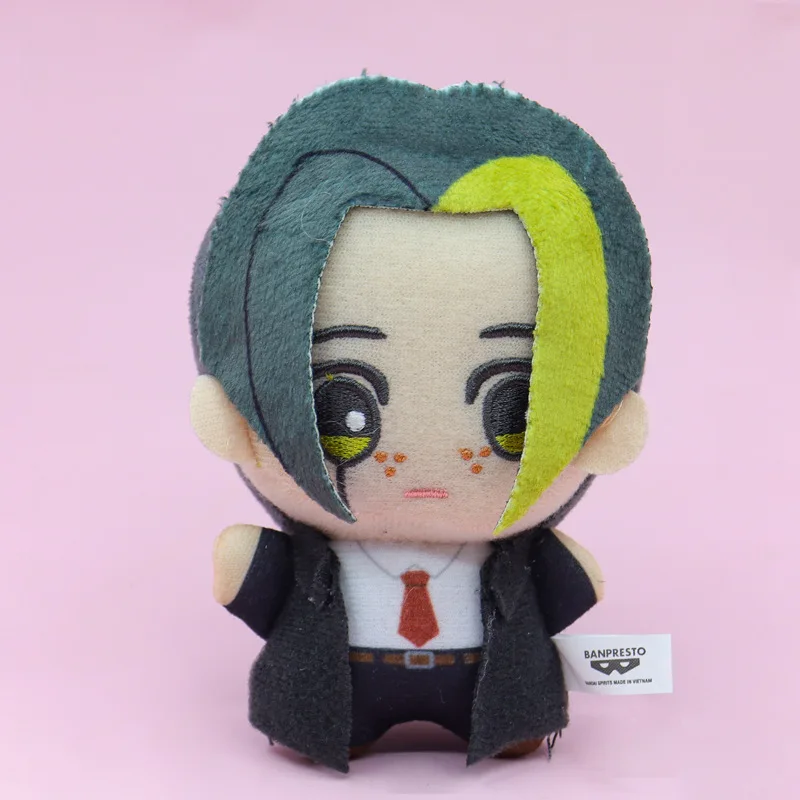 Magia e Músculos Plush Toy Keychain, Presente Pingente Bonito, Mashle, Músculos, Limão, Lance, Dardo, Action Figure, Saco Macio, 10cm