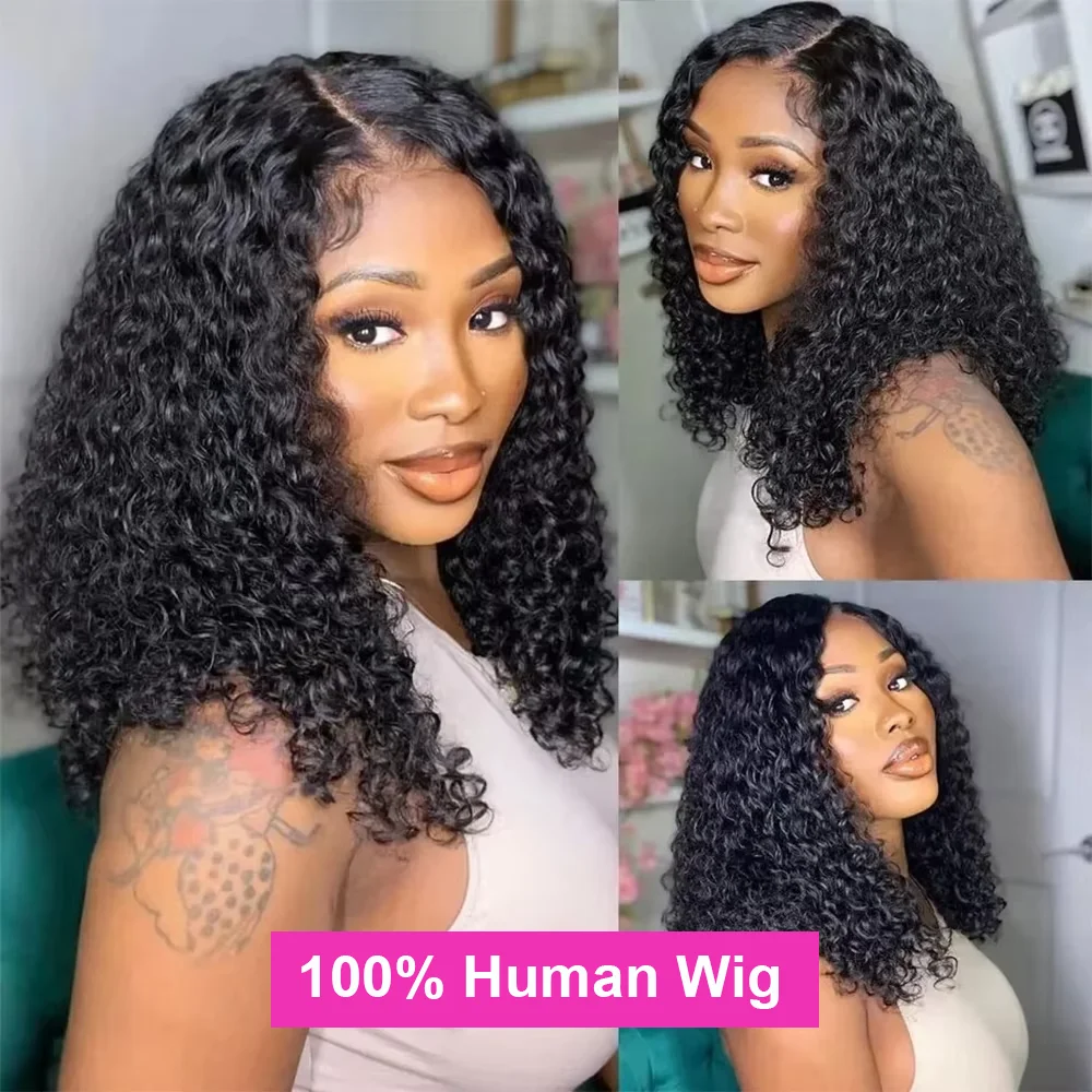 Perruque Bob Naturelle Crépue et Bouclée pour Femme, Cheveux Courts, 13x4, Lace Front Transparente, Remy, 4x4, Fermeture, Doux, 200%