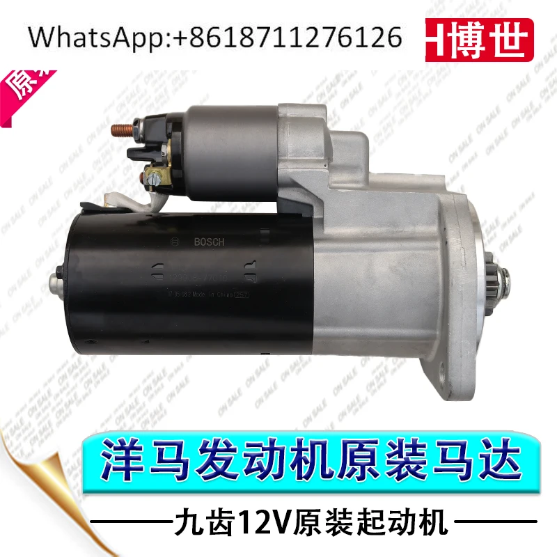 

Оригинальный выключатель стартера двигателя 4TNV9498 Детали экскаватора Doosan