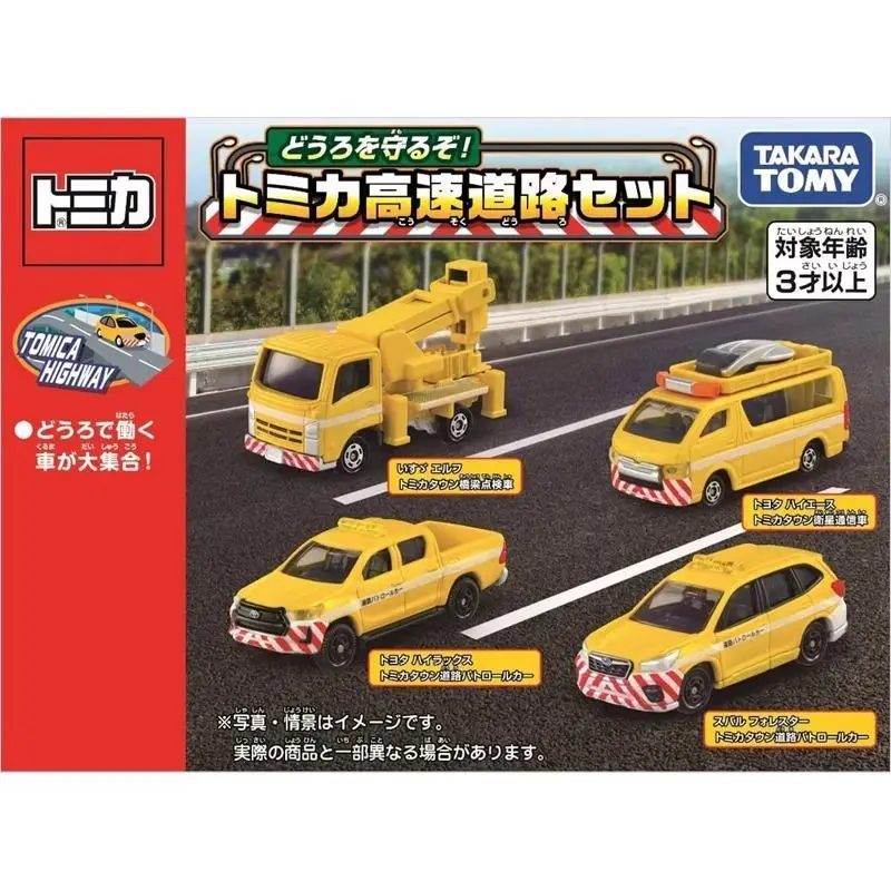 

2025 New TAKARA TOMY Diecast Alloy Engineering Car Toy Gift Highway Vehicle Set Car Model Collection
