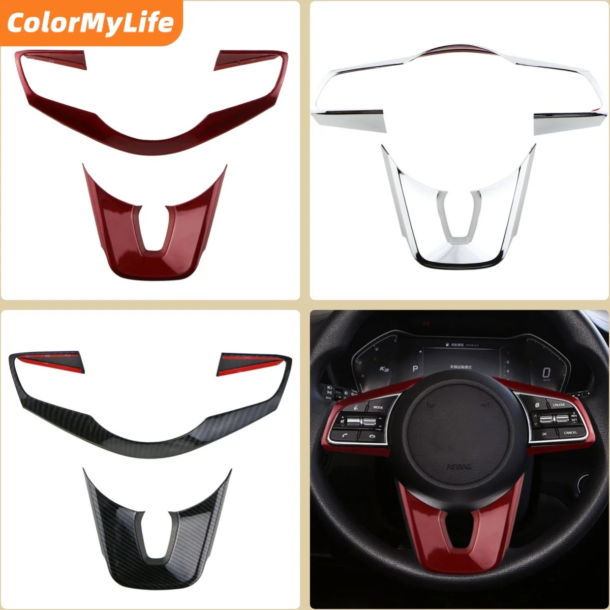 2Pcs ABS Car Steering Wheel Panel Cover Sticker Decoration Trim for Kia Forte Cerato K3 Sportage 2019 2020 2021 2022 Accessories