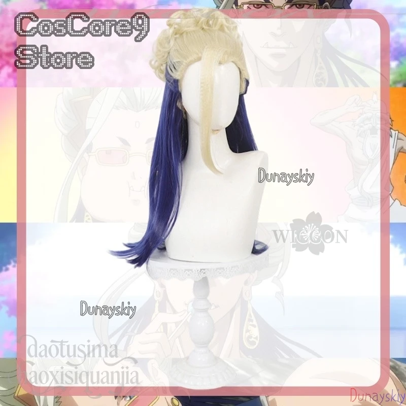 

Парик для косплея по аниме Ragnarokk, в стиле Будды Шаки, двухцветный (светло-золотой или серебристый), модный, мультяшный, Y2K, с полупучком, из синтетических волос