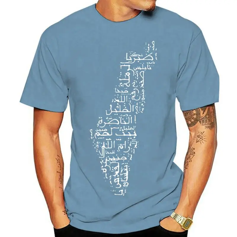 

Palestine t shirt. Palestinian cities map shirt Men Women-Men's T-Shirt-Black