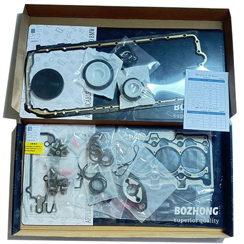 Auto Parts Wear Parts Full Gasket Set For BMW Engine Complete Gasket Kit Car Repair Replacement Seals Gaskets