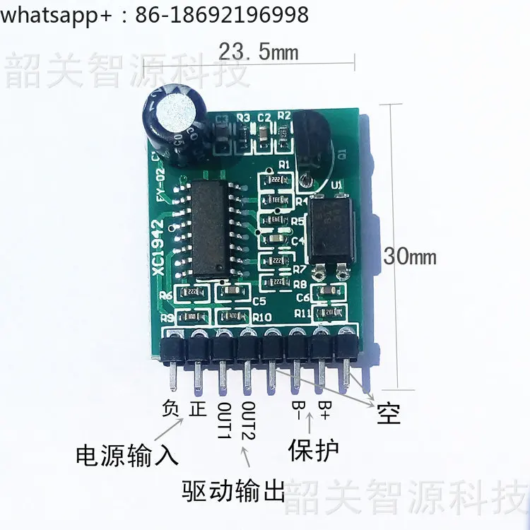 SG3525 with Protective Drive Board, Inverter Front Drive Circuit Small Board, Square Wave Generator