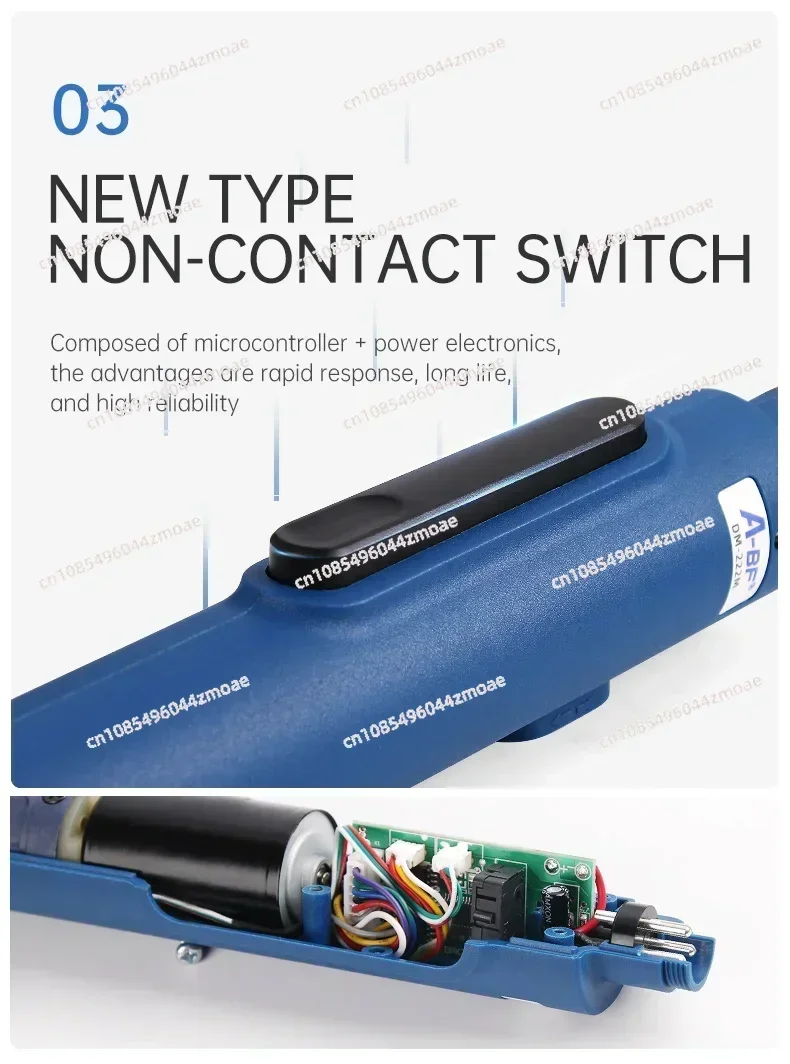 

One Brushless Electric Screwdriver 110V 220V Adjustable Automatic Electric Batch 60W Industrial Grade In-line Torque Power Tool