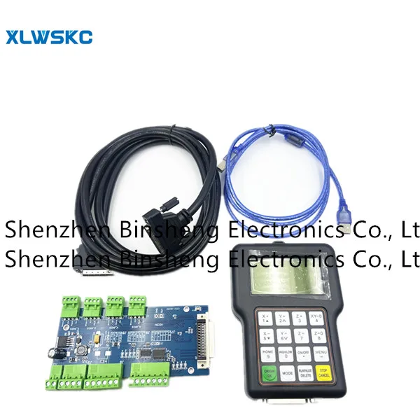 100% brand new stock in stock  RZNC 0501 DSP controller 3-axis 0501 CNC router system DSP0501 HKNC 0501HDC