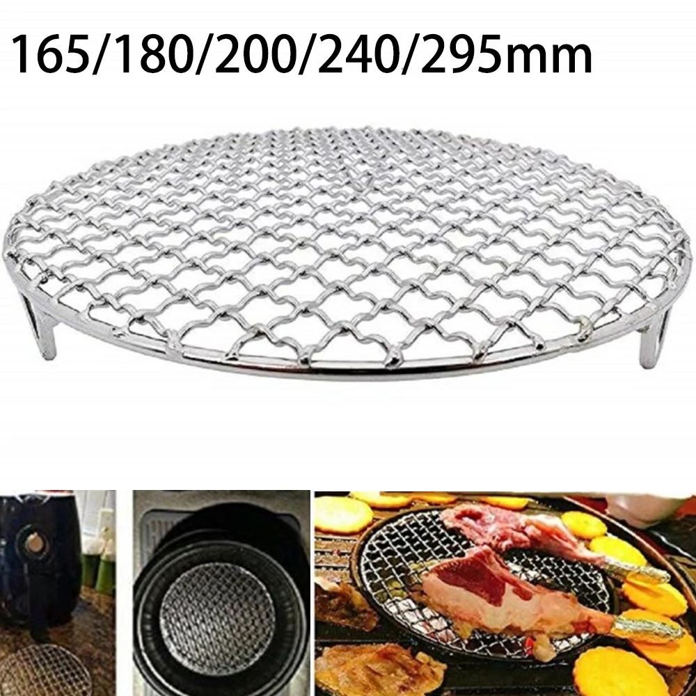 201 Stainless Steel Round Barbecue Mesh Baking Grill 165mm,180mm,200mm,240mm,295mm Versatile Round Cooling Baking Rack