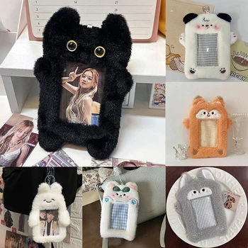 Porte-carte Photo en peluche ours lapin de dessin animé mignon de 3 pouces, porte-Photo idole coréen pour fille, porte-clés mignon, protection d'identité et de crédit, papeterie