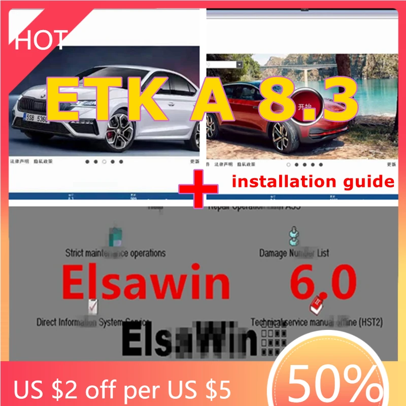 Etk A 8.3 ELSAWIN 6.0 Latest Maintenance Software Group Vehicle Electronic Parts Catalog, Suitable for V/W+AU/DI+SE/AT+SKO/D