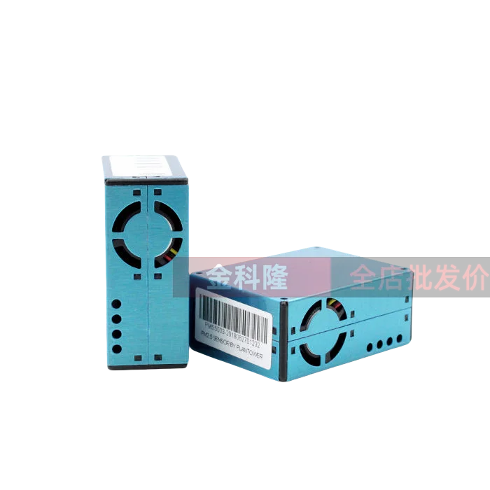 Picture 6: Digital Particle Concentration  Sensor PMS5003 PM2.5 PM10+Cable