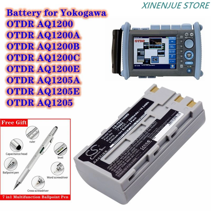 Medical Battery 7.4V/2600mAh 739882 for YOKOGAWA AQ1200 OTDR,AQ1200A,AQ1200B,AQ1200C,AQ1200E,AQ1205A,AQ1205E,AQ1205,AQ1205F