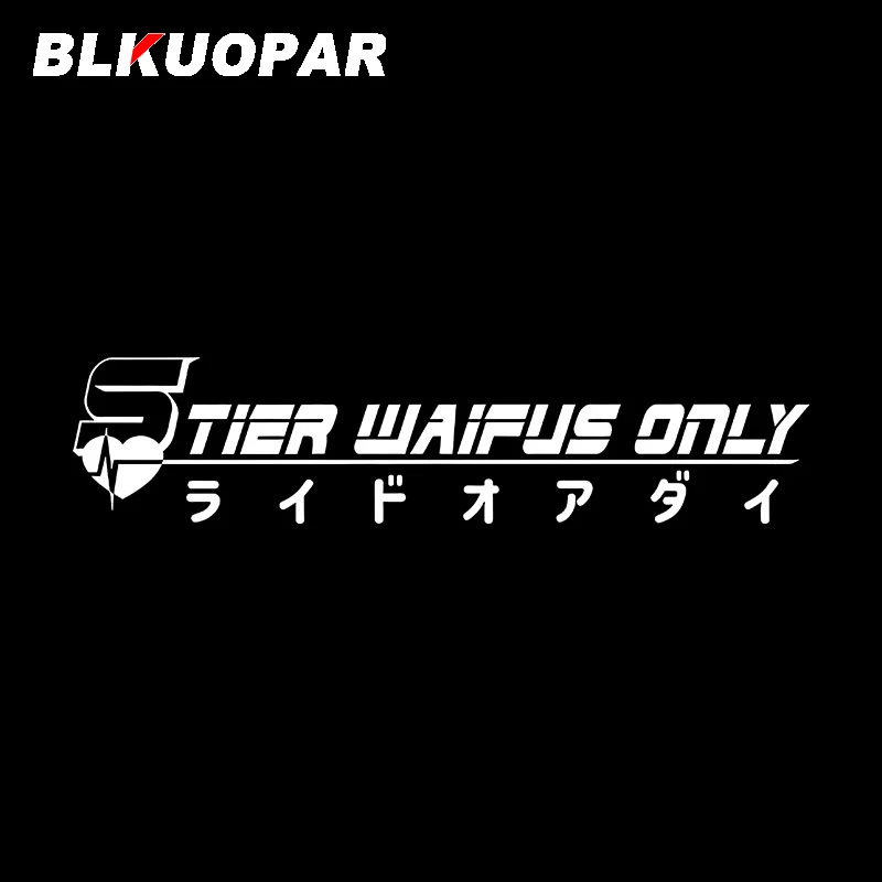 BLKUOPAR S Tier Waifus Only Car Stickers Holographic Vinyl Decal Occlusion Scratch Die Cut Air Conditioner Windshield Styling