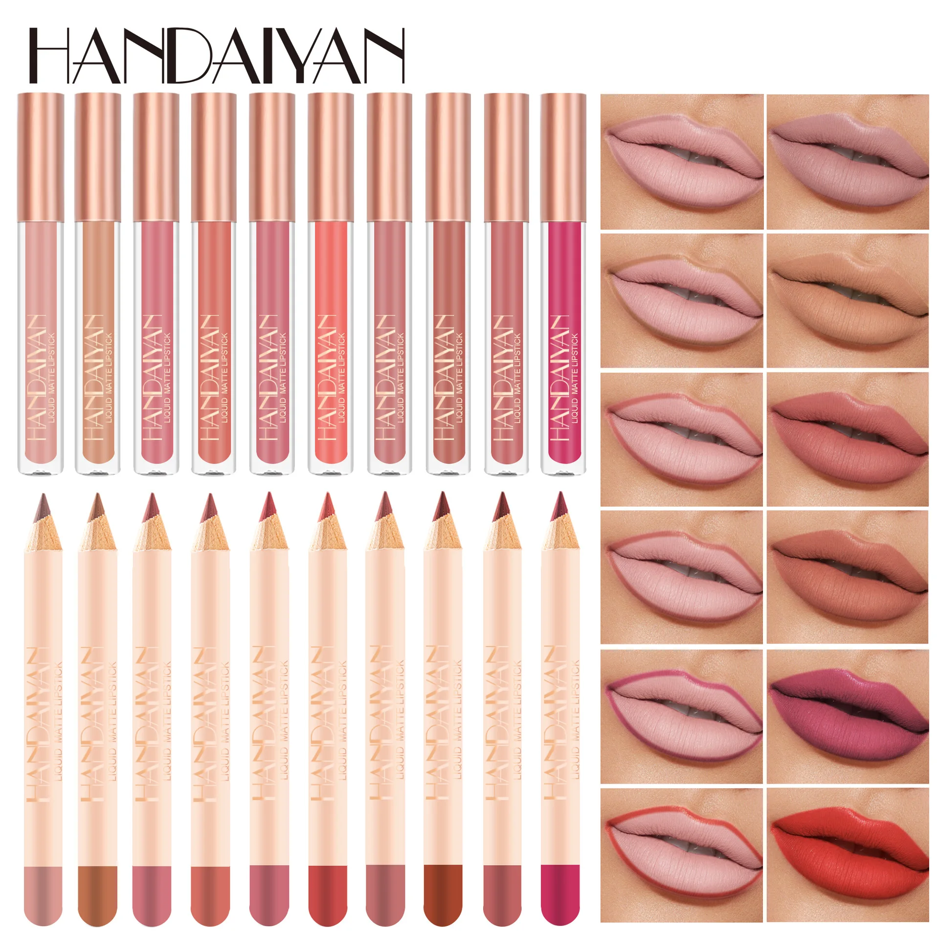 

HANDAIYAN cup free lip gloss lipliner combination suit matte lipstick velvet lipliner cosmetics