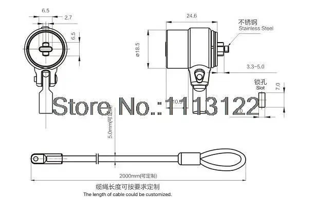 High Security steel cable lock 7 Pins Tubular key Wire Laptop lock for ipad  5 PCS