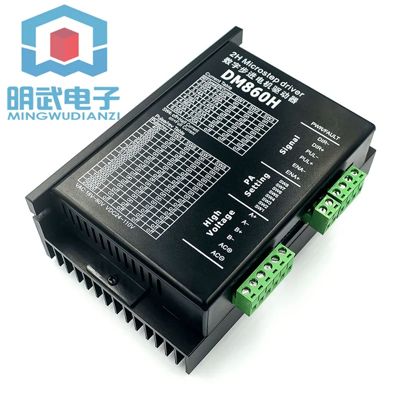 86 Stepper Motor Driver DM420/DM542C/556/860 DSP Digital DH860H Driver Board