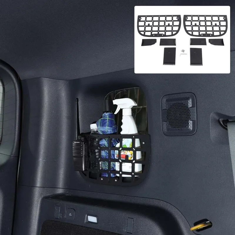 

For BYD Fangbaobao 5 2023+ trunk side window storage fence car rear window storage baffle tool storage enclosure auto parts