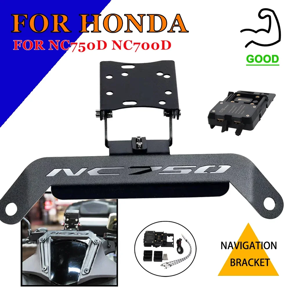 

For HONDA Integra 750 700 NC750D NC700D NC 750D NC 750 D GPS Navigation Bracket Mobile Phone Holder Motorcycle Accessories