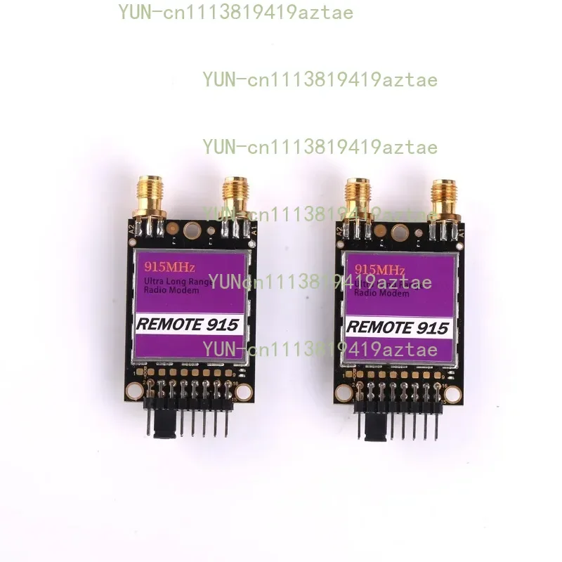 915MHz long-distance digital radio,  high-stability, low-latency serial wireless transparent transmission
