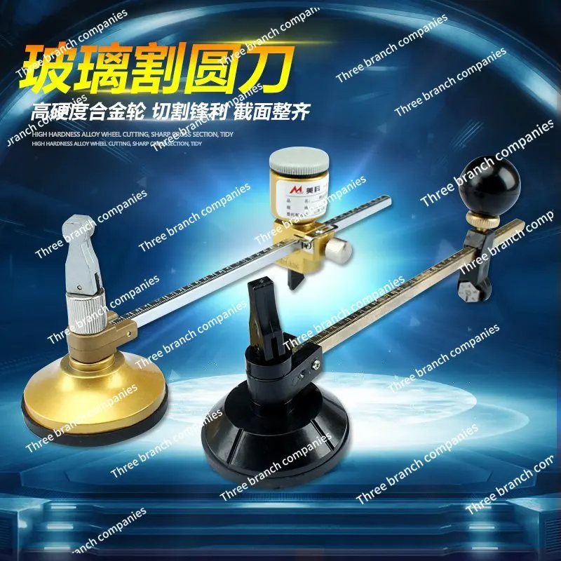 

Glass compass knife range hood hole opener cutting round suction cup