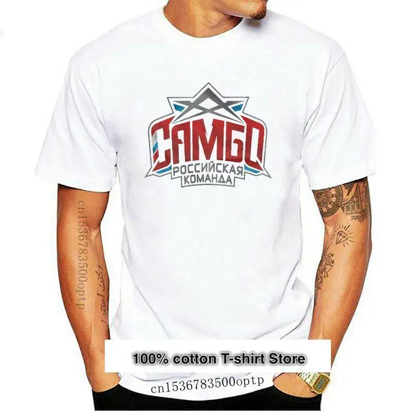 Sambo-Camiseta deportiva de lucha con Sambo, camisa colorida de cuello redondo, 2024 algodón, equipo ruso, 294584