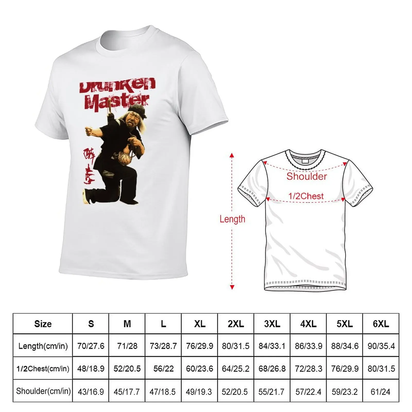 Drunken Master Kung Fu Legend Sifu T-Shirt Outdoor Sports Lightweight Tee