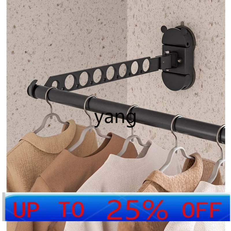 

LMM Home No-Drill Bathroom Multifunctional Foldable Sock Rack