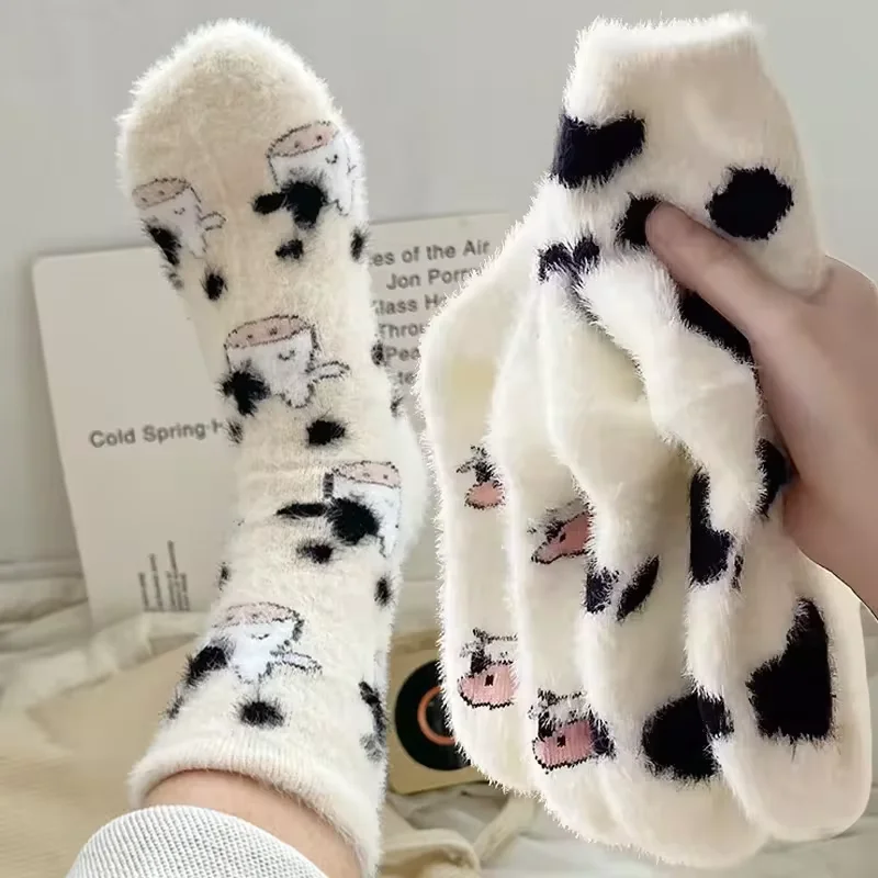 2 Pairs Cute Cow Spots Print Socks, Thickened & Warm Coral Fleece Socks, Women\'s Stockings & Hosiery