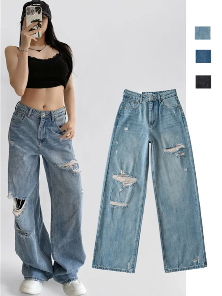 

Прямые джинсы с высокой талией, женские свободные утягивающие длинные леггинсы, популярные брюки длиной до пола для девочек, Street Sle