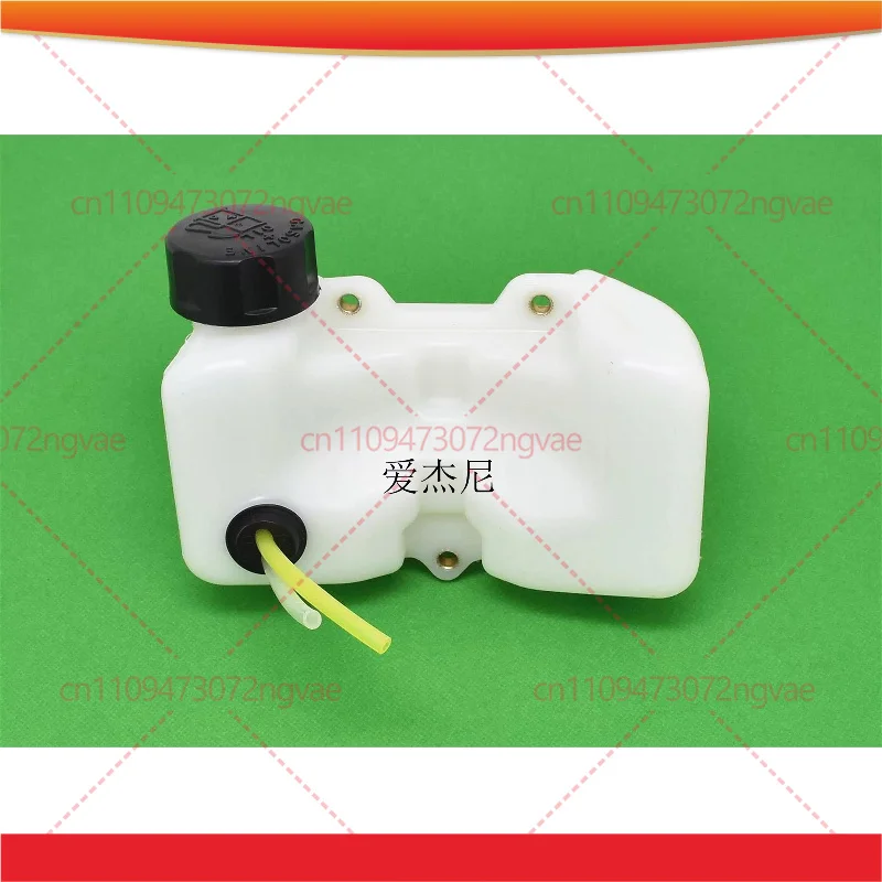 For Robin EC025 Hedge Trimmer Tea Picking Machine Fuel Tank Assembly Agricultural Garden Machinery Parts