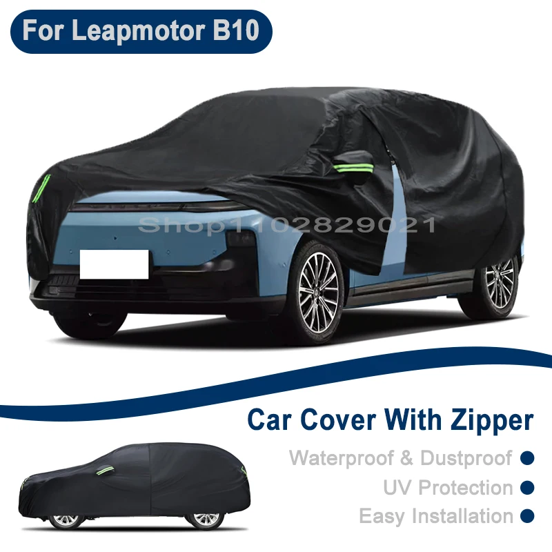 

Outdoor Full Vehicle Cover For Leapmotor B10 - Side Zipper Design, Waterproof Dustproof Sun Protection Car Cover