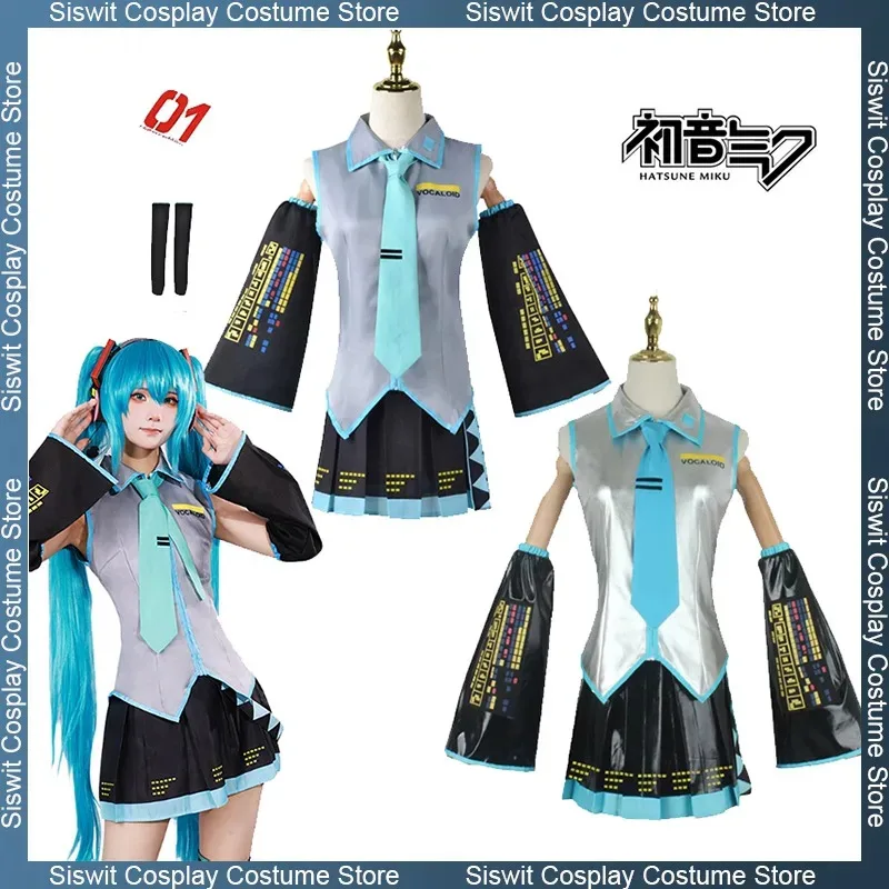 

Miku cosplay costume top skirt sleeves sock wig accessories full set fabric patent leather skirt JK uniform anime carnival dress