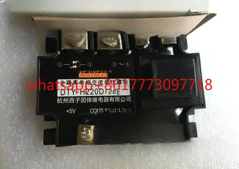 DTY-H220D120E Fully… - image