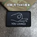 Printing patch 7