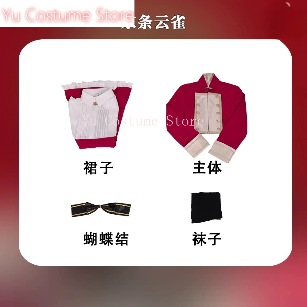 

Anime Cosplay Costume Red JK School Uniform Dress Game Costume Halloween Party Customization