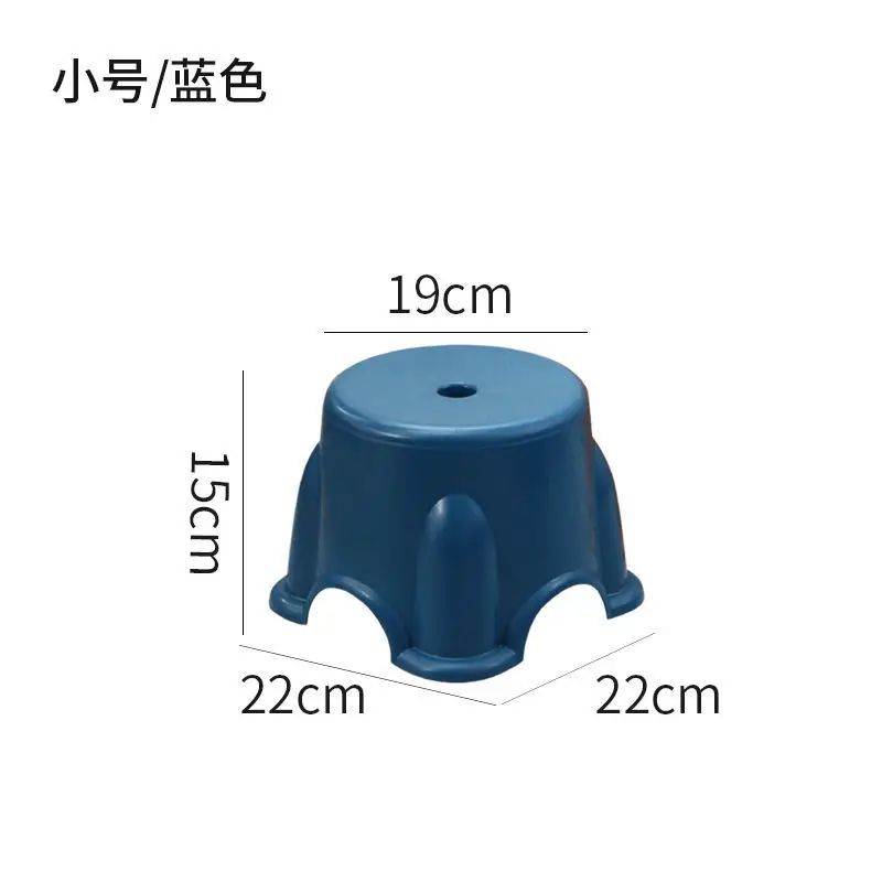 

Small stool, household plastic bench, thickened round stool, non slip footstool,adult shoe changing living room, non slip baby