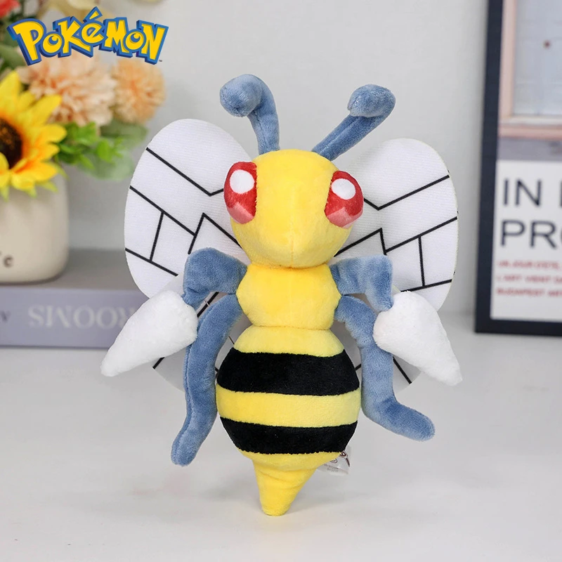 Pokemon Shiny Caterpie Butterfree Beedrill Plüschtiere Kawaii Butterfree Ball Scizor Stofftiere Weiche Plüschpuppen Geschenke für Kinder – Detail 7