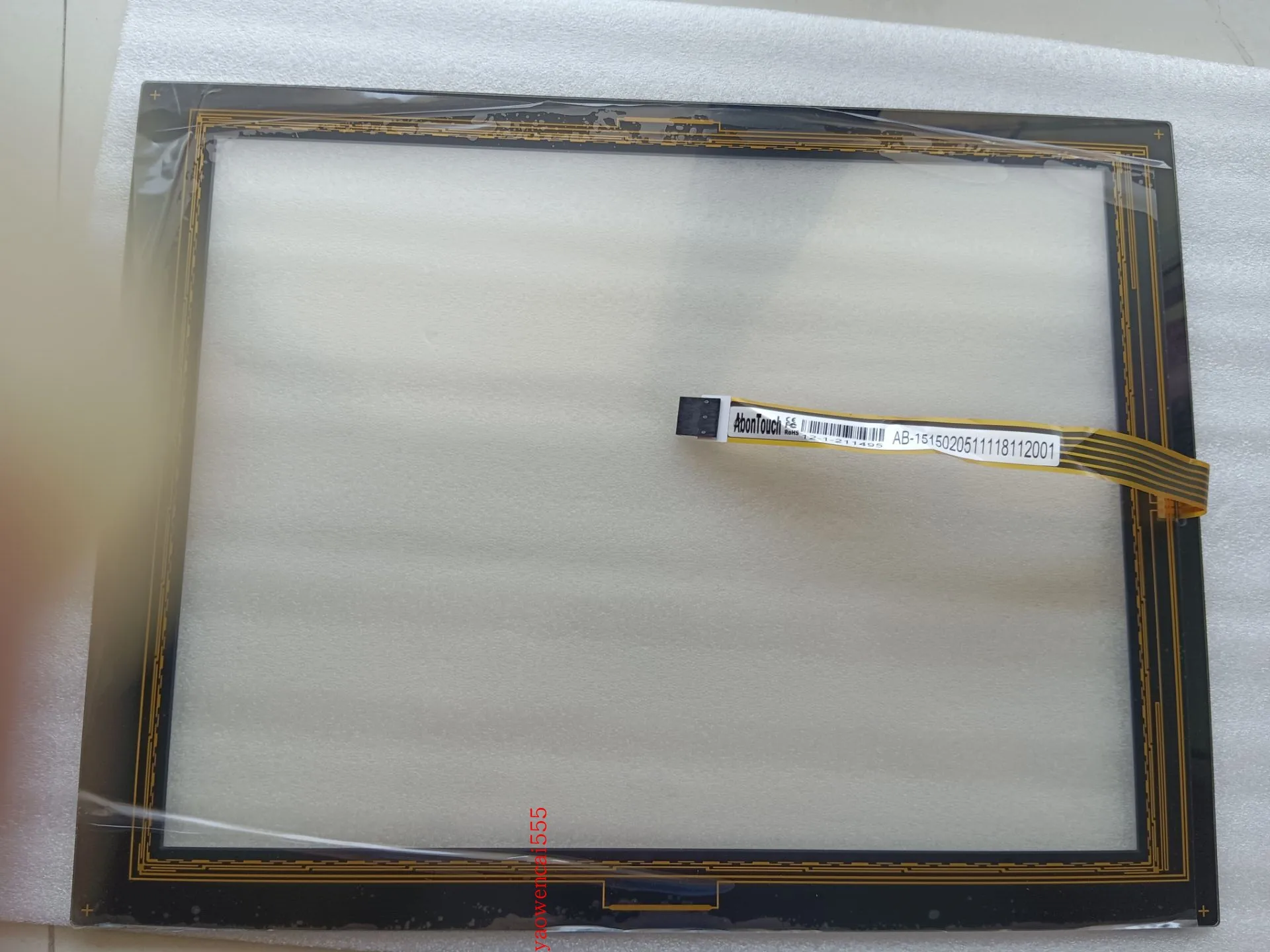 New  AB-1515020511118112001 15 Inch Touch Screen Glass For Machine Panel Repair,Available&Stock Inventory