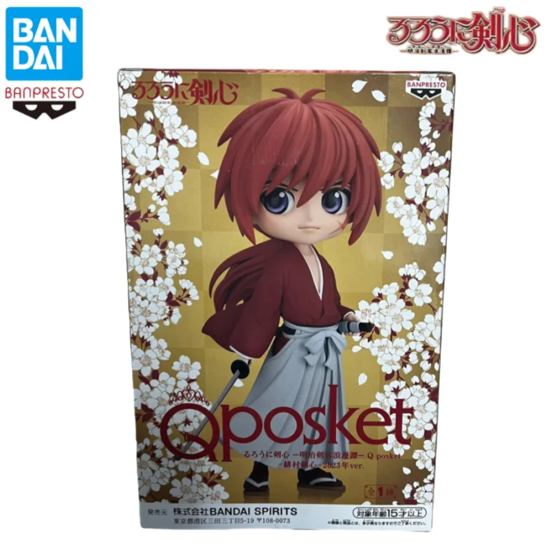 

В наличии Bandai Original Banpresto Rurouni Kenshin Himura Kenshin Фигурка Модель Куклы Совершенно новые Персонажи Аниме в Коробке