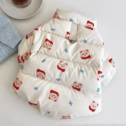 Vêtements College mignons pour animaux de compagnie, manteau en coton pour petit chien, manteau chaud en duvet, dessin animé, ours en peluche, vêtements pour chien à deux pattes, hiver